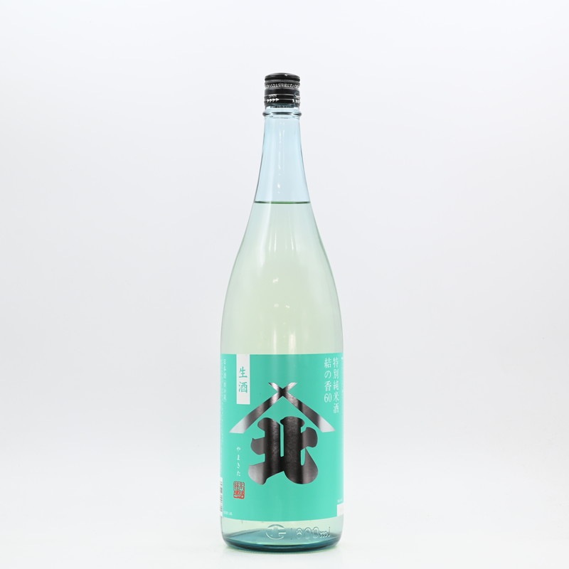 堀の井 特別純米 山北60 生酒　1.8L