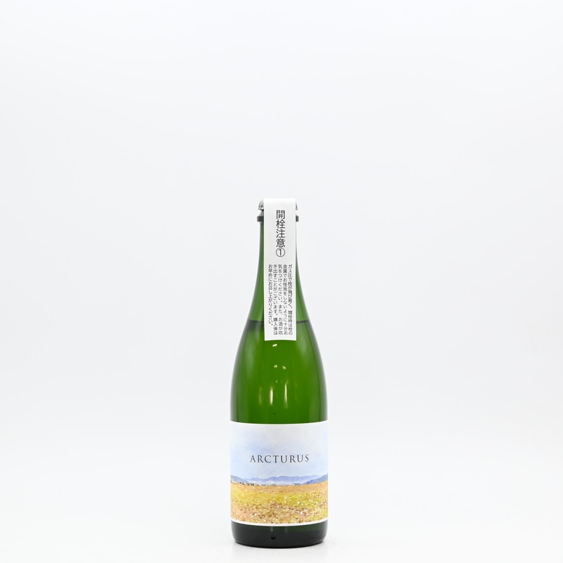 あべ  ARCTURUS（アークトゥルス）　500ml