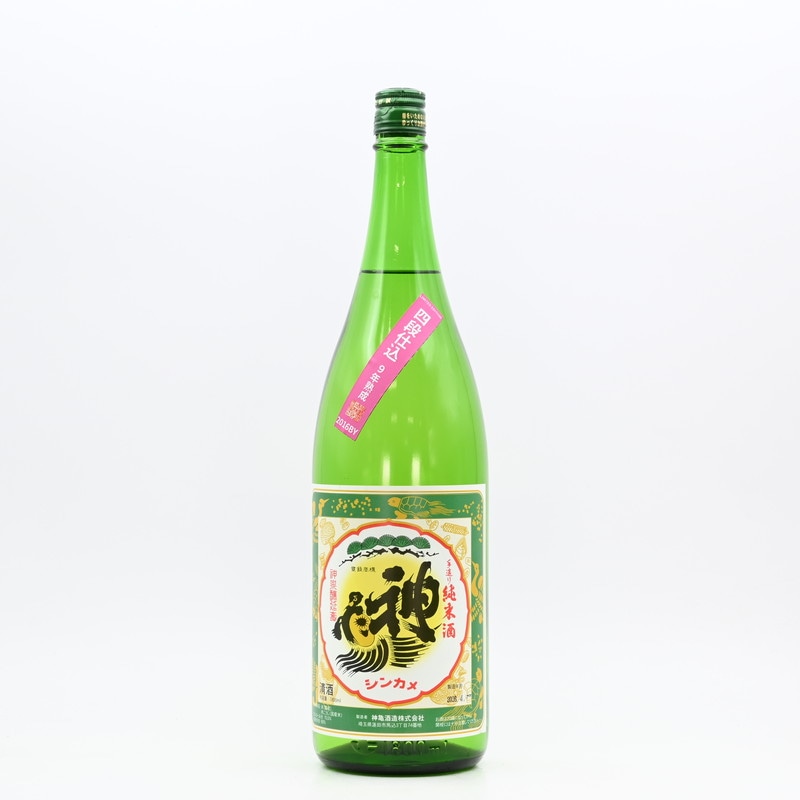神亀 Green 純米 四段仕込 9年熟成　1.8L