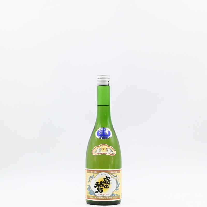 クラフトサケ 庭のうぐいす 紫幻想　720ml