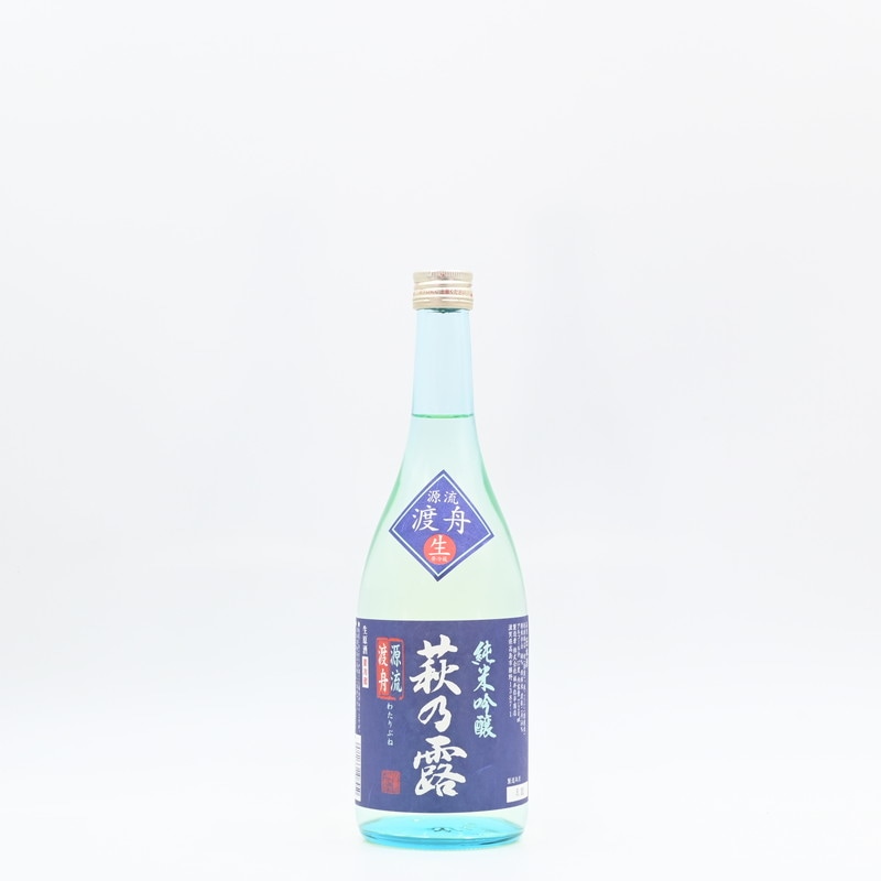 萩乃露 純米吟醸 源流 渡舟　720ml