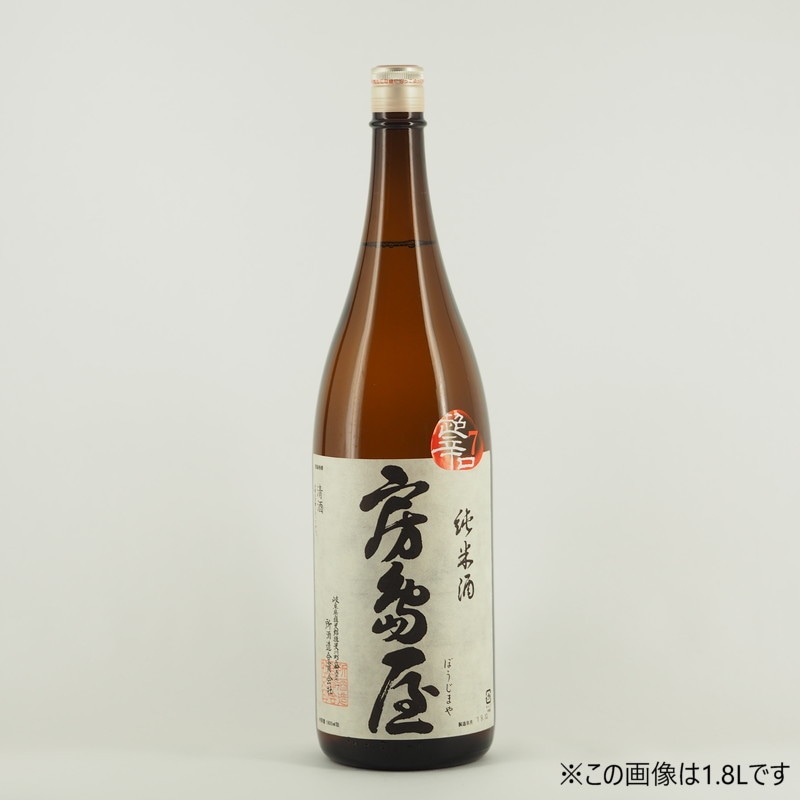 房島屋 純米超辛口　720ml