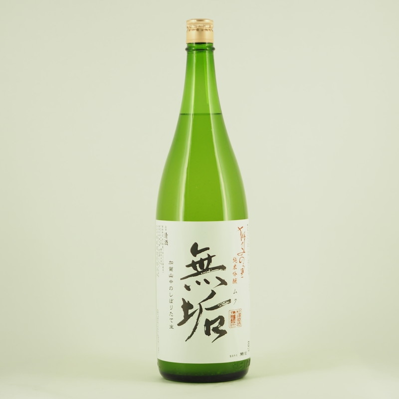 獅子の里 純米吟醸 無垢　1.8L