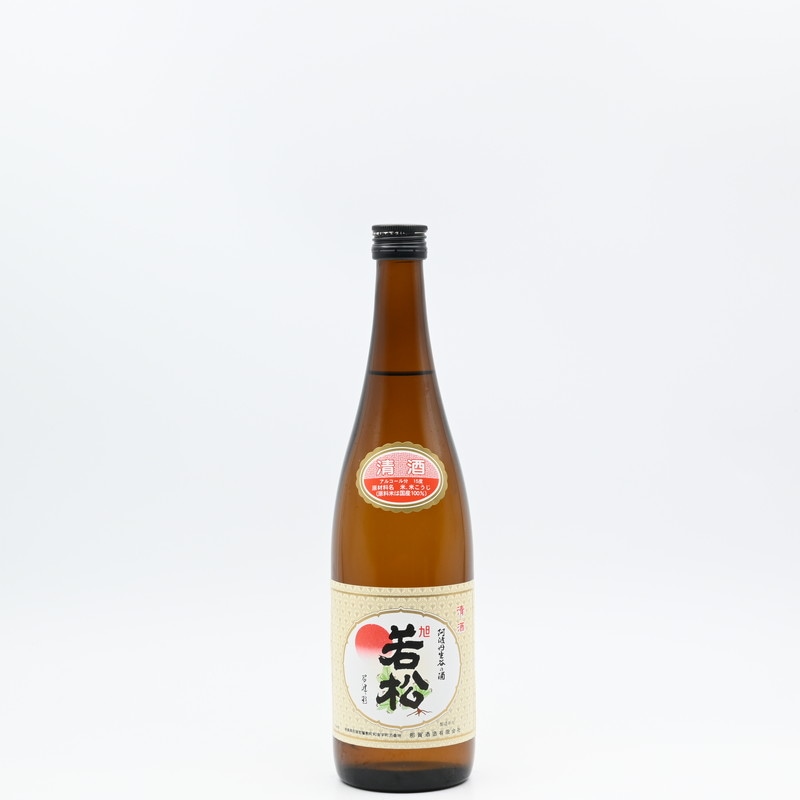 旭若松 純米 火入れ　720ml