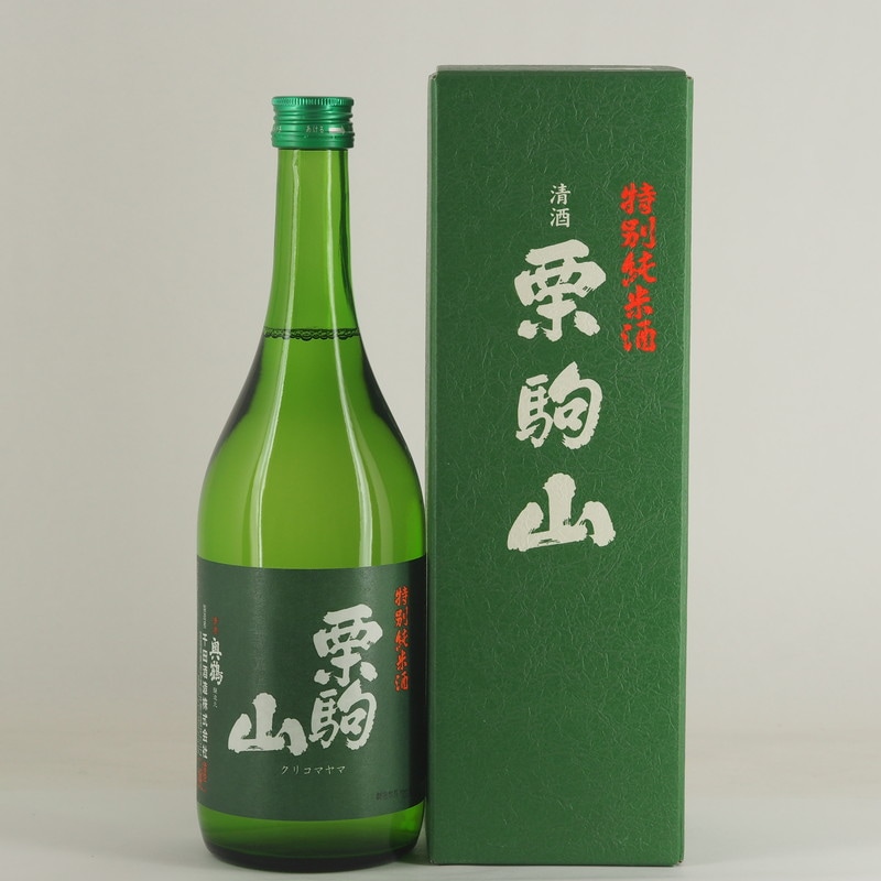 栗駒山 特別純米　720ml【箱入り】