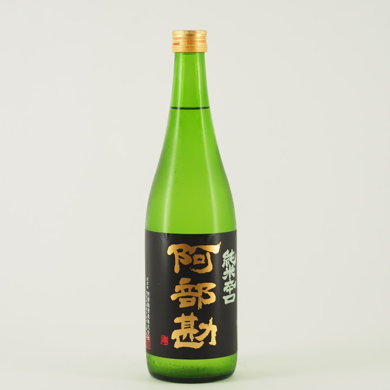 阿部勘 純米辛口　720ml