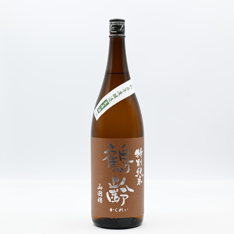 鶴齢 特別純米 山田錦55% 生原酒　1.8L