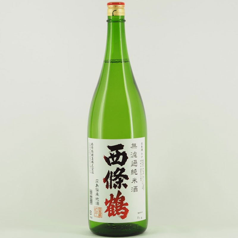 西條鶴 無濾過純米酒　1.8L