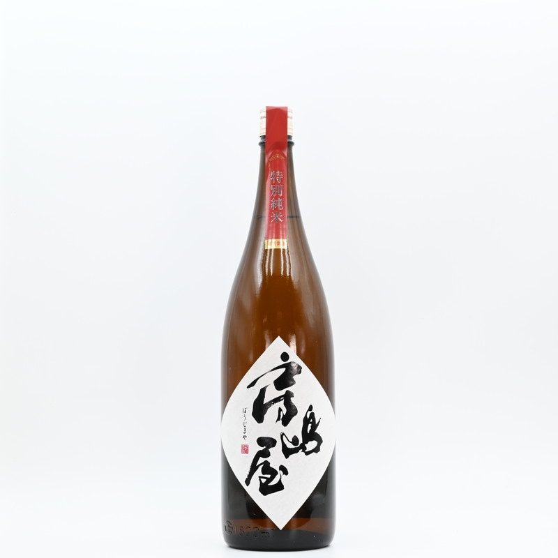 房島屋 特別純米 五百万石 生詰め　1.8L