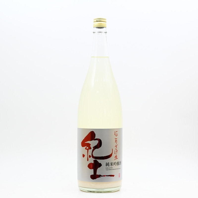紀土KID 純米吟醸 にごりざけ生　1.8L