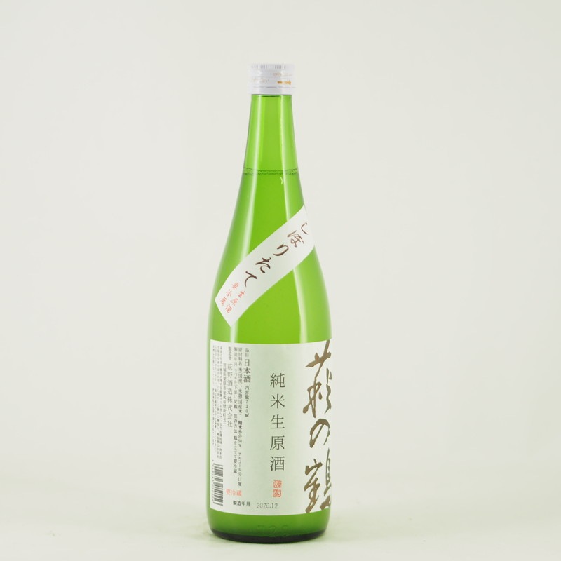 萩の鶴 しぼりたて 純米生原酒　720ml