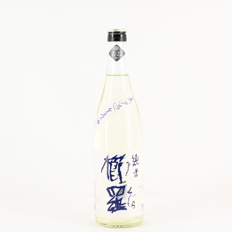 櫛羅 純米 山田錦 無濾過生原酒　720ml