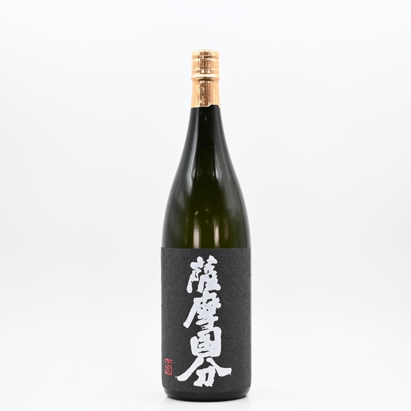 薩摩国分原酒　1.8L