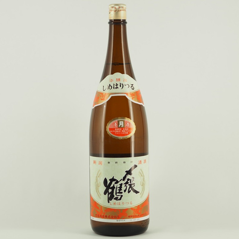 〆張鶴 本醸造 月　1.8L