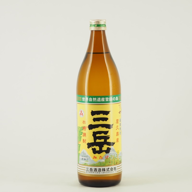 三岳　900ml