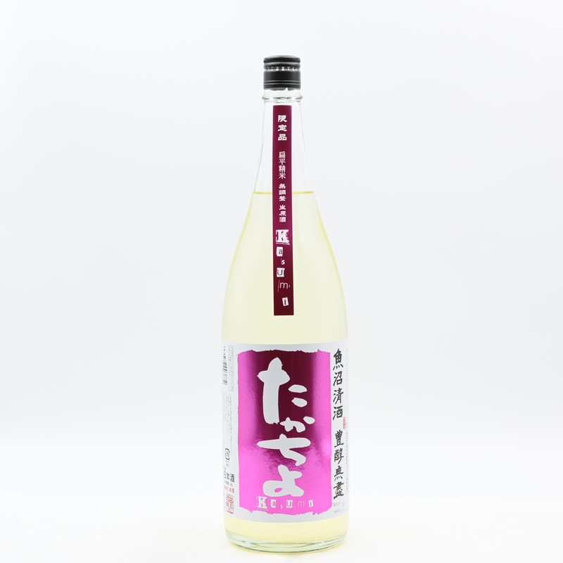 たかちよ 無調整生原酒 KASUMI PEACHラベル　1.8L