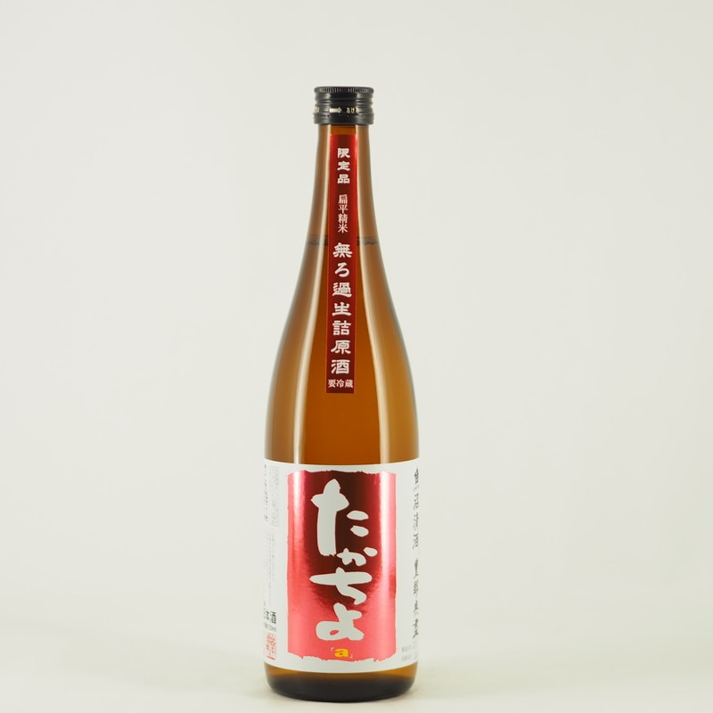 たかちよ APPLEラベル 無濾過生詰原酒 「a」(エース)　720ml