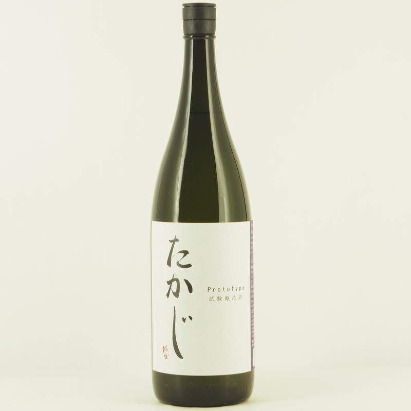 たかじ プロトタイプ 無濾過生原酒　1.8L