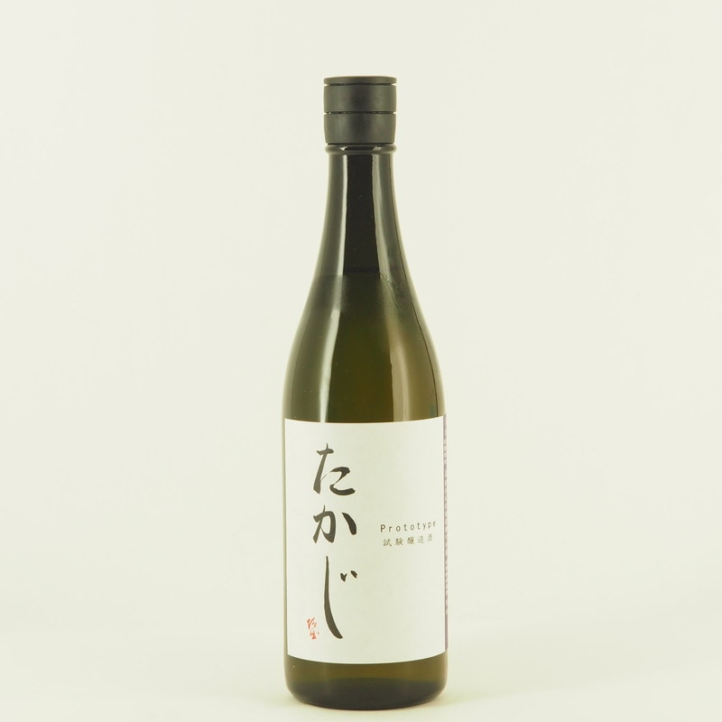 たかじ プロトタイプ  無濾過生原酒　720ml