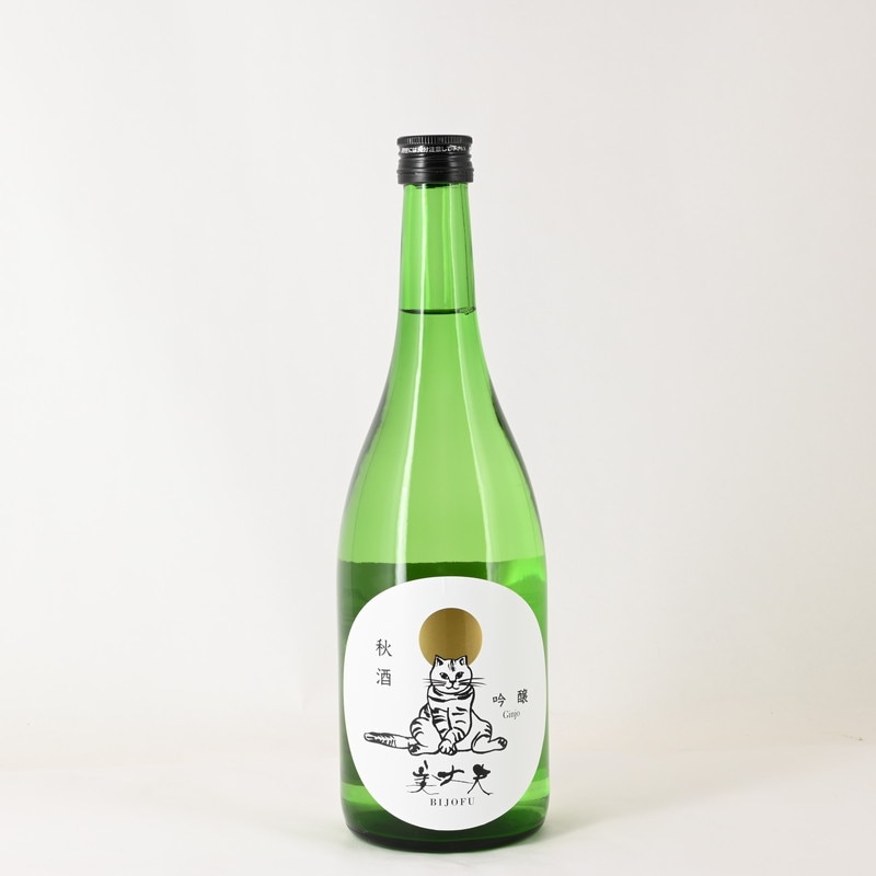 美丈夫 吟醸 秋酒　720ml