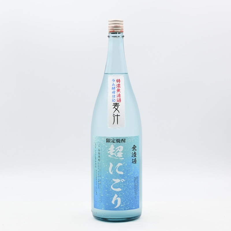 麦汁 超にごり　1.8L