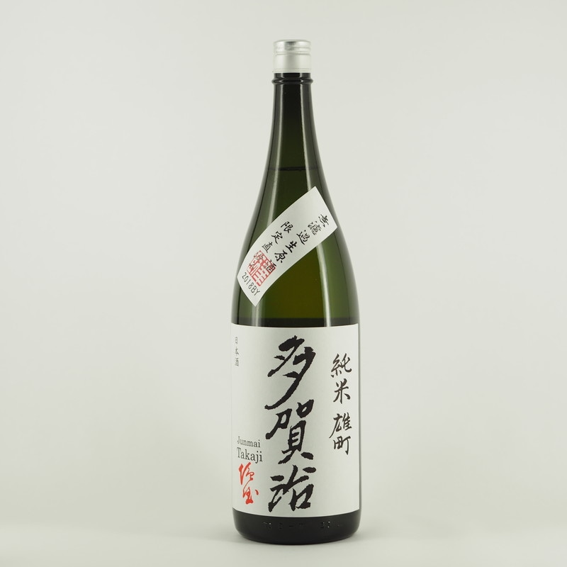 多賀治 純米 雄町 無濾過生原酒　1.8L