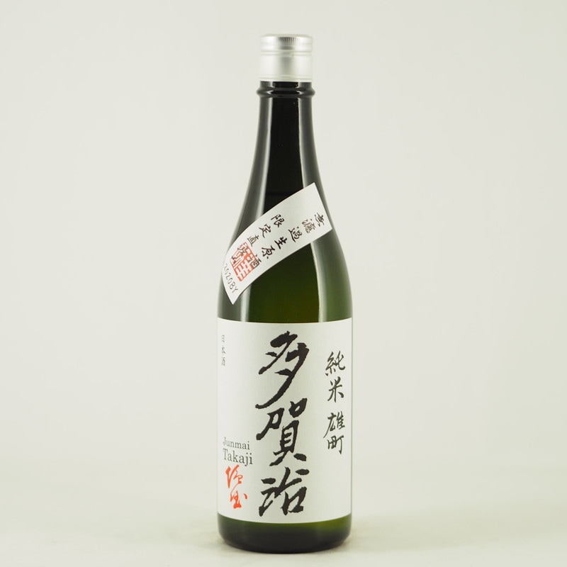 多賀治 純米 雄町 無濾過生原酒　720ml