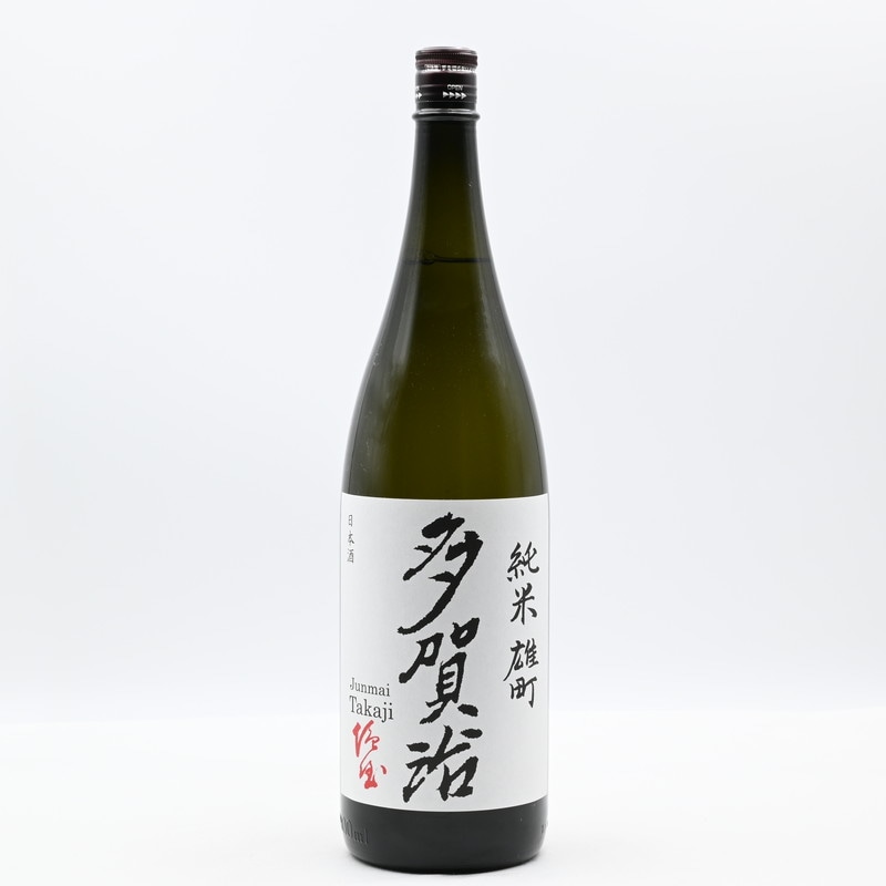 多賀治 純米 雄町 無濾過火入れ原酒　1.8L