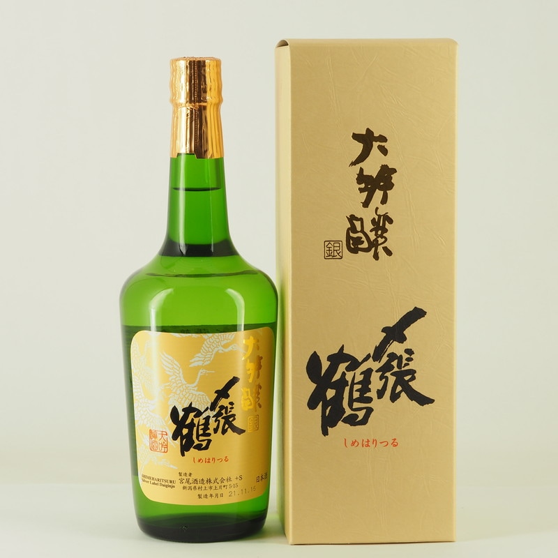 〆張鶴 大吟醸 銀ラベル　720ml 【箱入り】