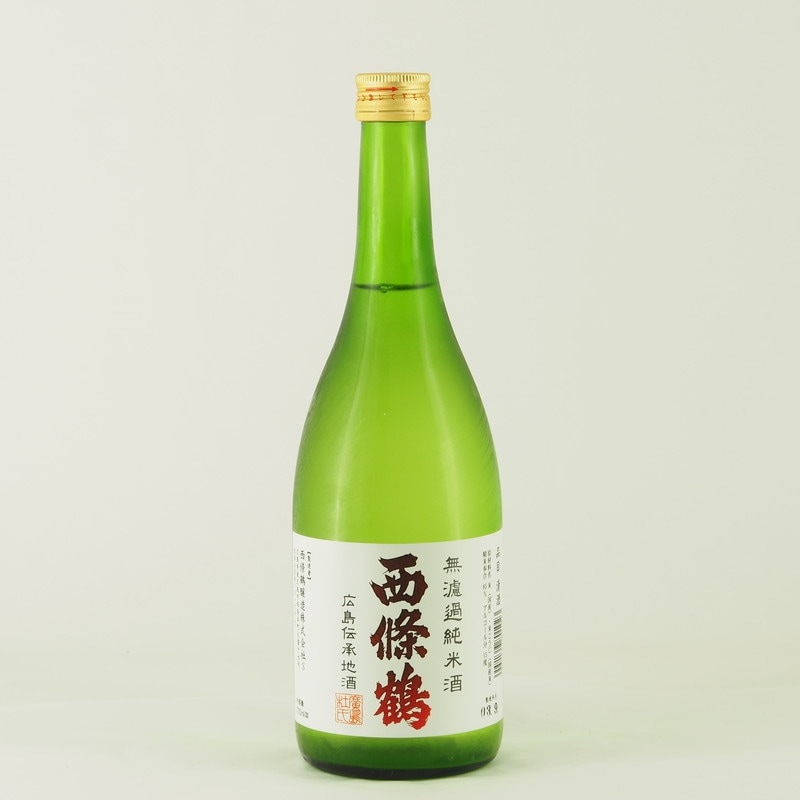 西條鶴 無濾過純米酒　720ml