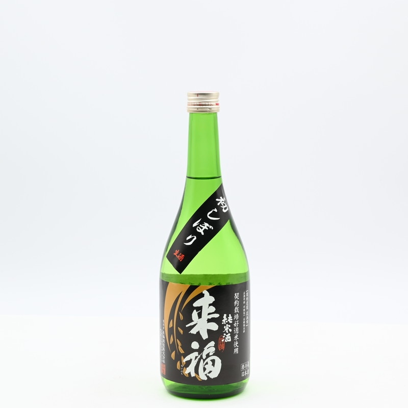 来福 純米生酒 初しぼり　720ml