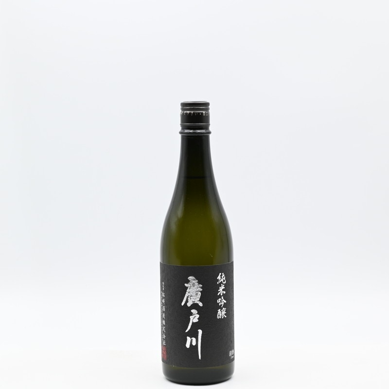 廣戸川 純米吟醸 無濾過生原酒　720ml