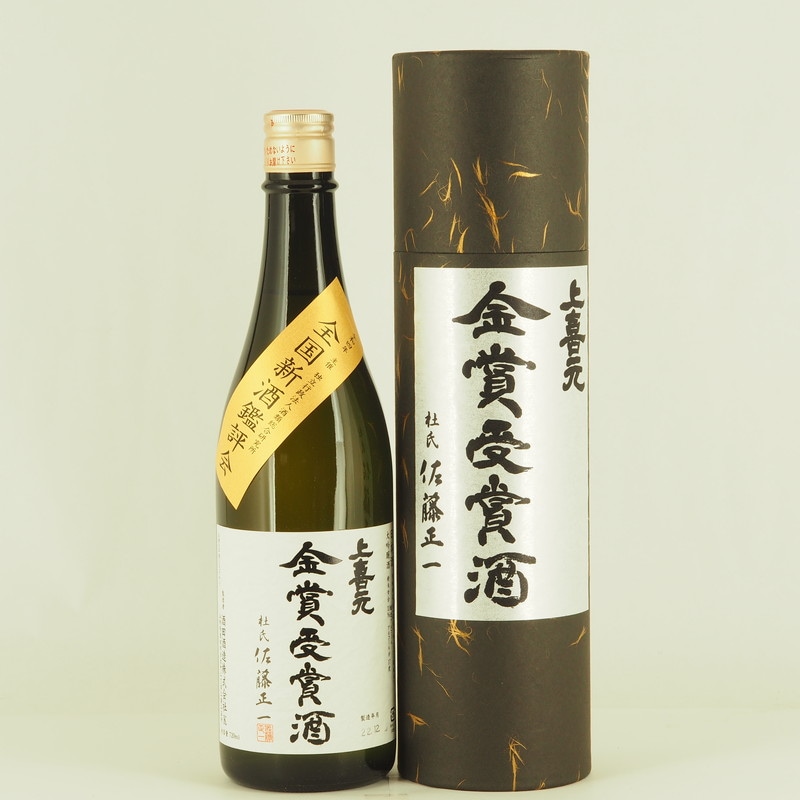 上喜元 大吟醸 鑑評会金賞受賞酒　720ml【箱入り】