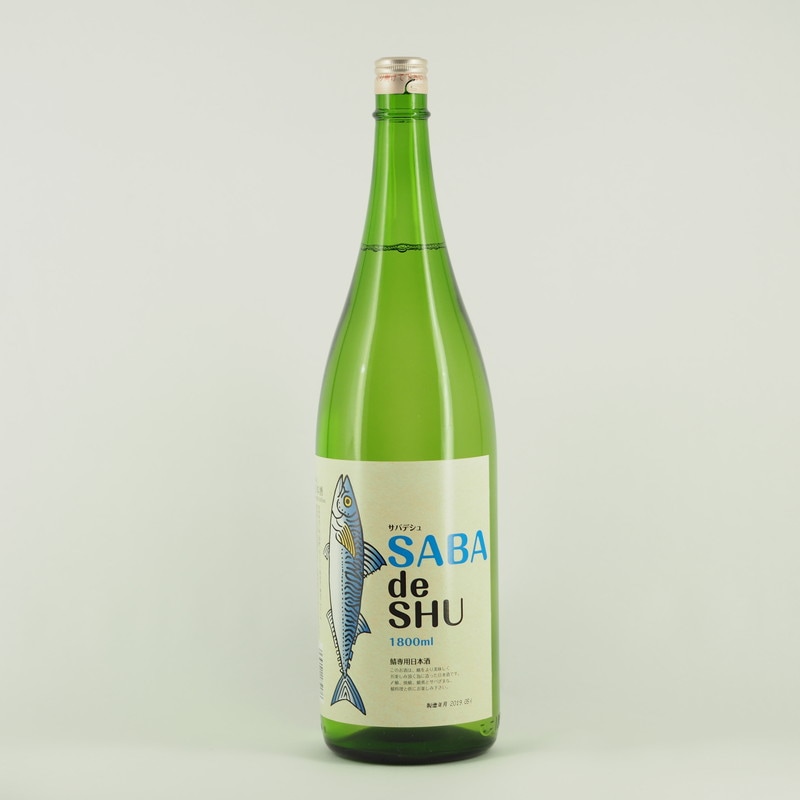 SABA de SHU　1.8L