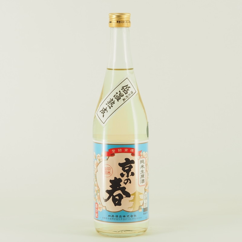 京の春 純米 生原酒 限定貯蔵 低温熟成　720ml