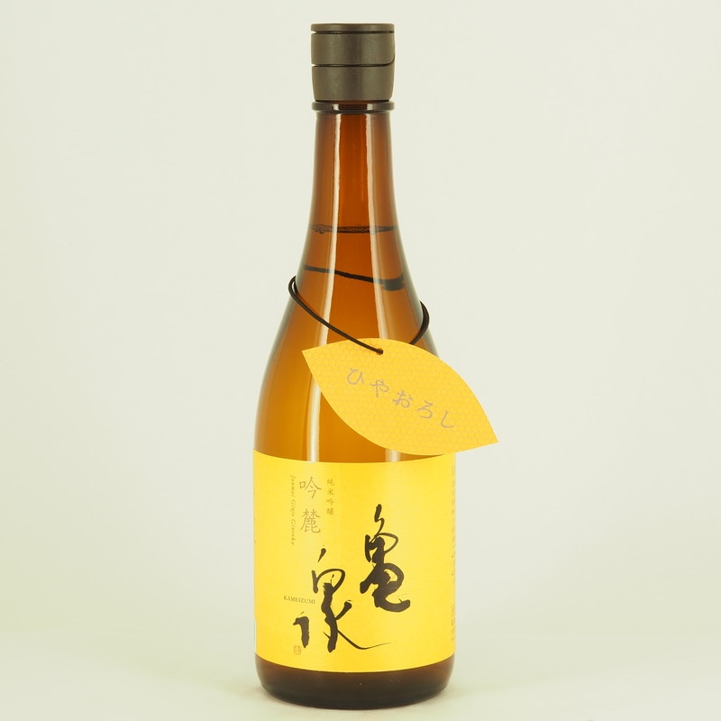 亀泉 吟麓 純米吟醸 ひやおろし　720ml