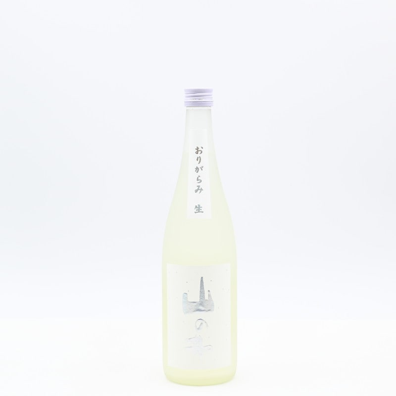 山の井 白 おりがらみ 生　720ml