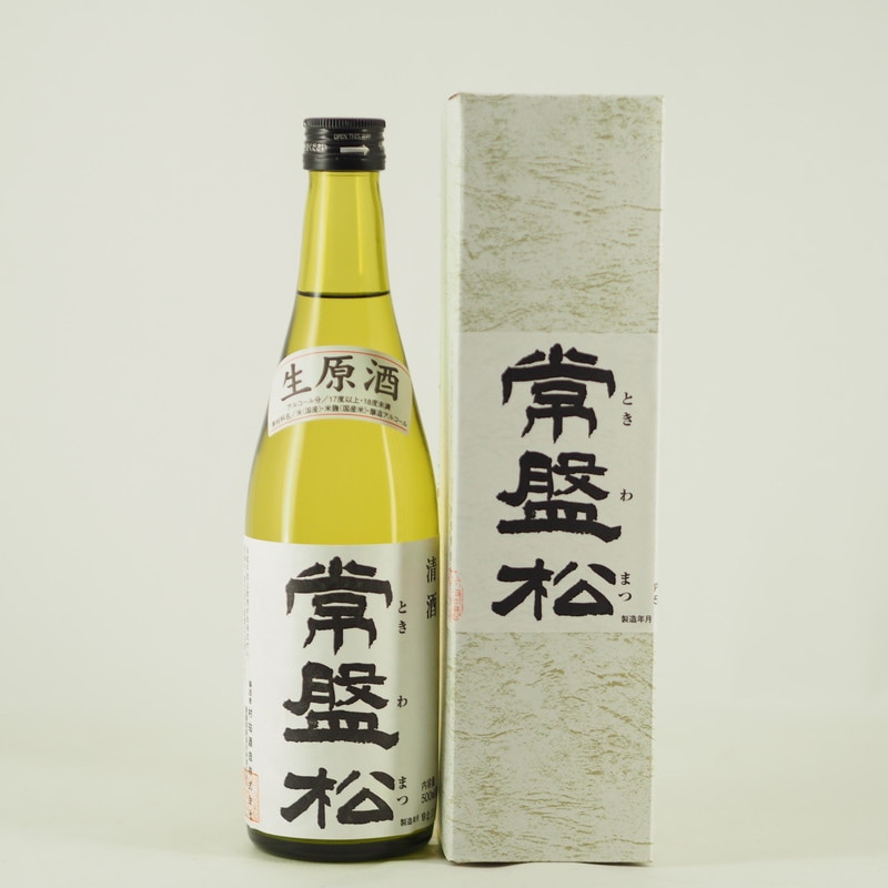 村祐酒造 常盤松 大吟醸　500ml【箱入り】