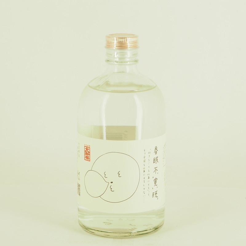 大和桜 春眠不覚暁　500ml