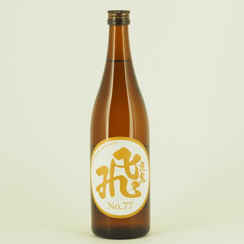 飛良泉 山廃純米 マル飛 No.77　720ml