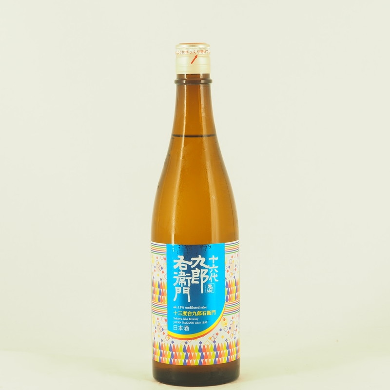 十六代九郎右衛門 山廃純米 13%生原酒　720ml