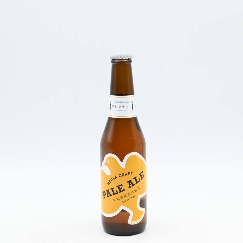 平和クラフト PALE ALE（ペールエール） 330ml