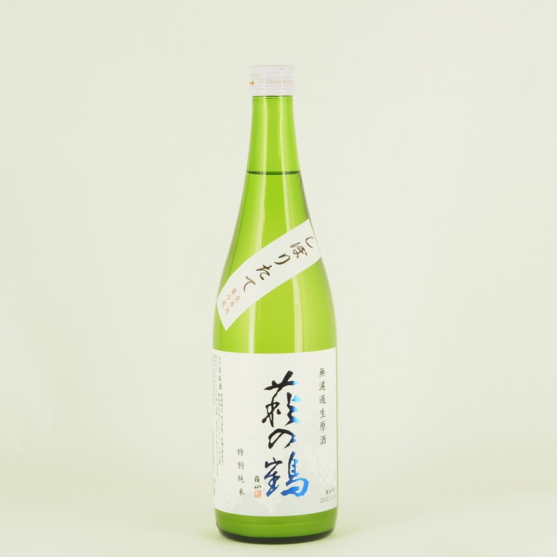 萩の鶴 しぼりたて 特別純米 無濾過生原酒　720ml