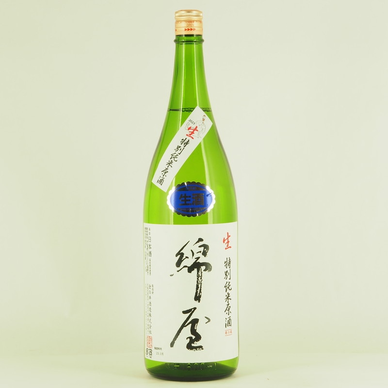 綿屋 特別純米酒 生原酒 トヨニシキ　1.8L