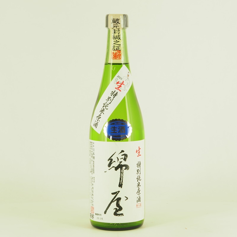 綿屋 特別純米酒 生原酒 トヨニシキ　720ml