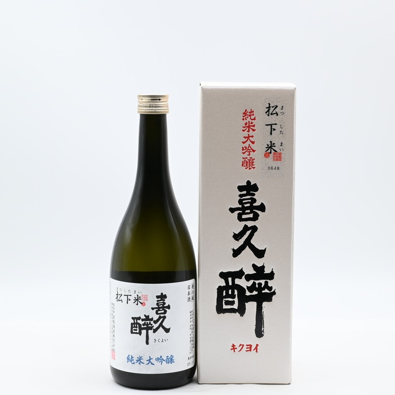 喜久酔 純米大吟醸 松下米40　720ml 【箱入り】