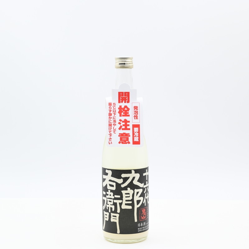 十六代九郎右衛門 純米吟醸 スノーウーマン 活性にごり生原酒　720ml