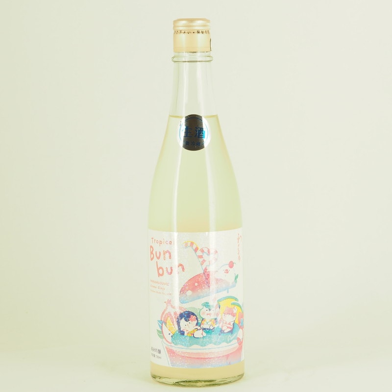 わかむすめ Tropical Bunbun(トロピカルブンブン) うすにごり 無濾過生原酒　720ml