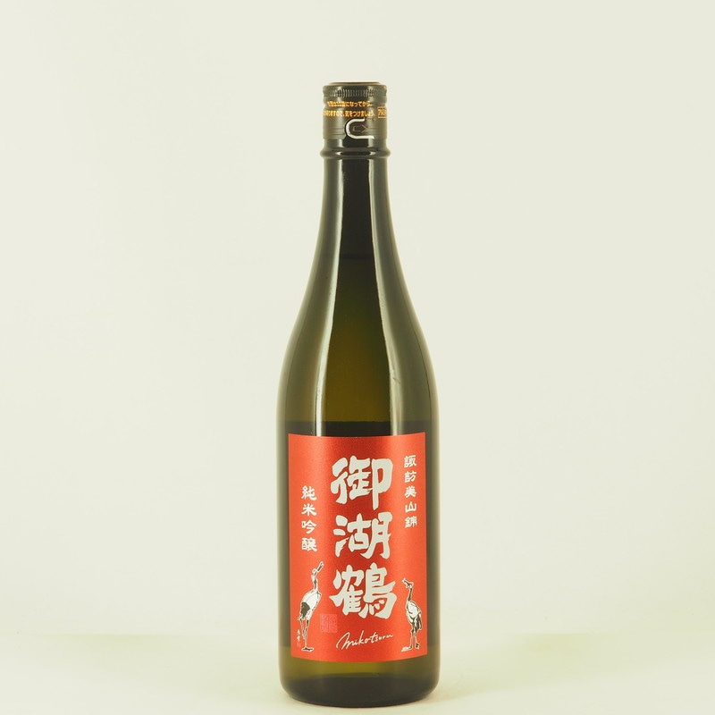 御湖鶴 純米吟醸 諏訪美山錦 火入れ　720ml