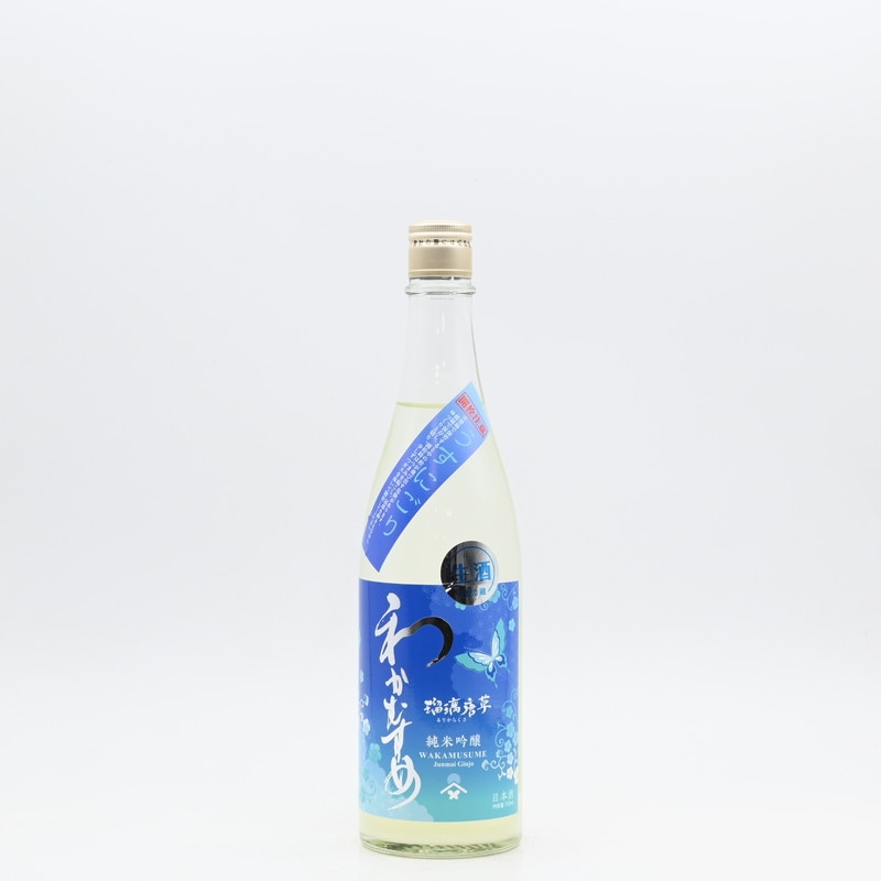 わかむすめ 瑠璃唐草(るりからくさ) 純米吟醸 うすにごり　720ml
